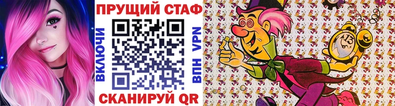Где найти наркотики Володарск КОКАИН  MDMA  KRAKEN рабочий сайт  Меф мяу мяу  Alpha PVP  МАРИХУАНА 