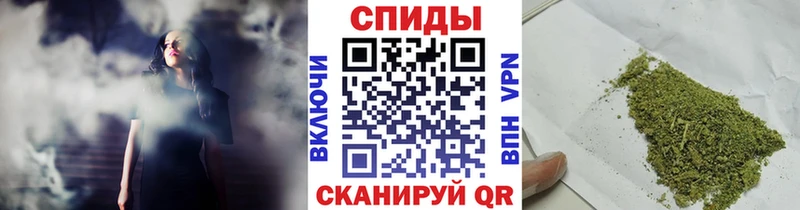 цены   Володарск  БУТИРАТ жидкий экстази 