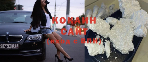 метадон Верхнеуральск