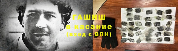 MDMA Premium VHQ Семилуки