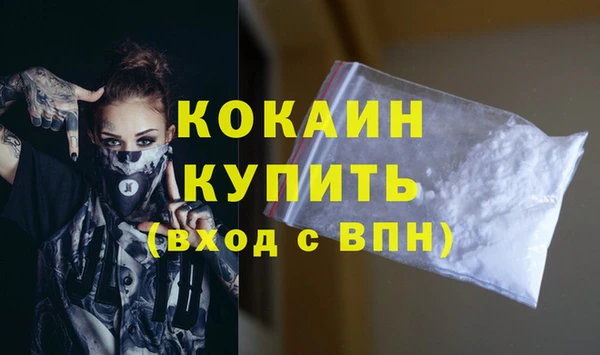 метадон Верхнеуральск