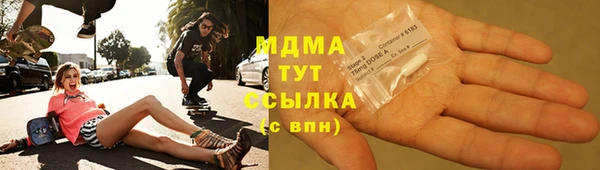 метадон Верхнеуральск