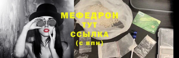 прущие грибы Верхний Тагил