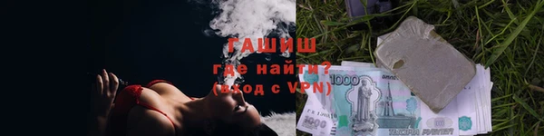 прущие грибы Верхний Тагил