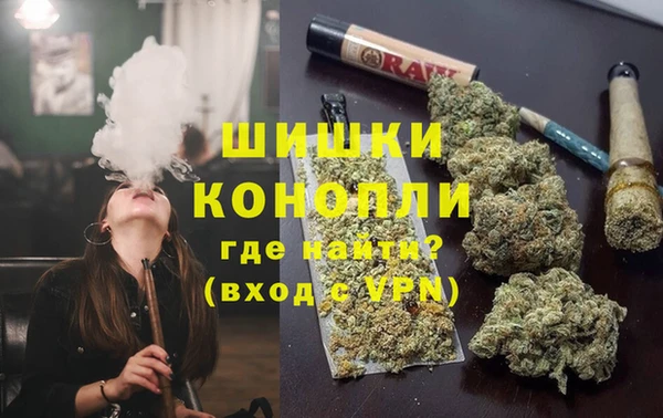метадон Верхнеуральск