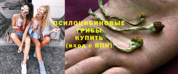метадон Верхнеуральск