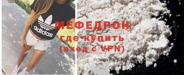 прущие грибы Верхний Тагил