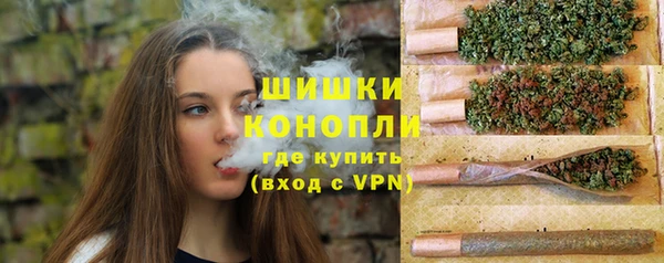 метадон Верхнеуральск
