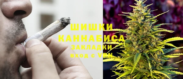 метадон Верхнеуральск