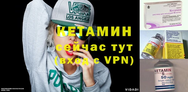 метадон Верхнеуральск