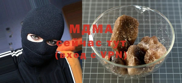 метадон Верхнеуральск