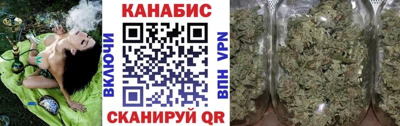 kraken вход  Володарск  Марихуана семена 